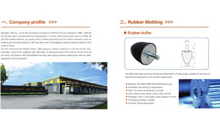 Rubber Products E-Catalog